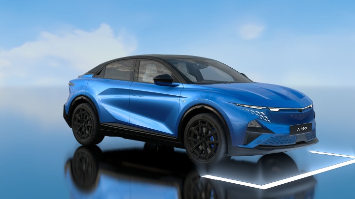Blue Alpine A390 Premiere Edition Exterior Front in Studio
