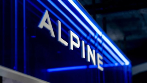 Alpine Logo with Background Lighting