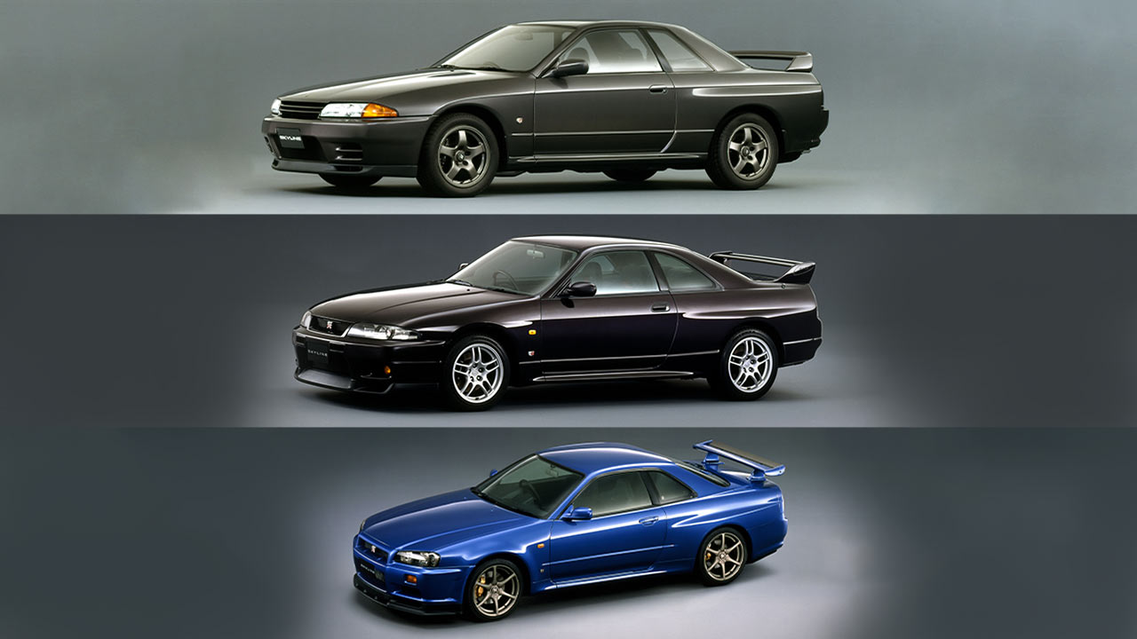 Nissan Skyline GT-R Trio