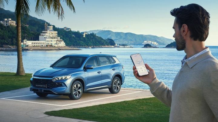 Blue BYD SEALION 5 DM-i beach front app