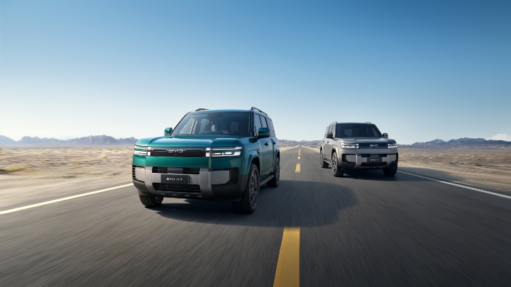 BYD Ti7 DM-p pair driving front 