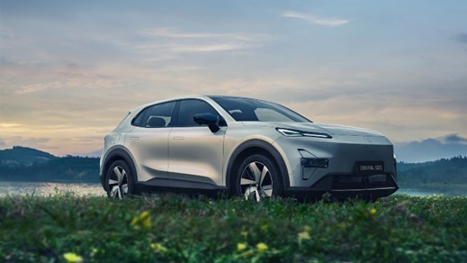 Changan Deepal S05 electric SUV parked on grass with countryside scenery