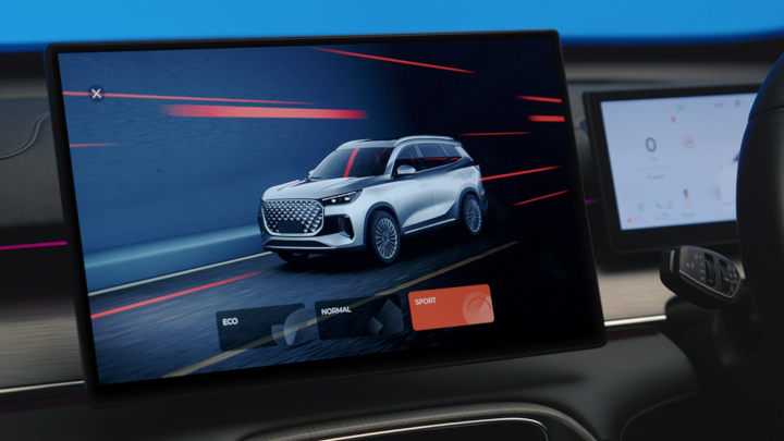 Chery Tiggo 8 Front Infotainment Screen