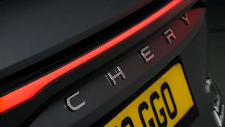 Chery Tiggo 9 Rear Logo