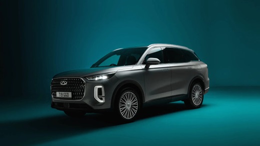 Grey Chery Tiggo 9 Side Angle Blue Backdrop