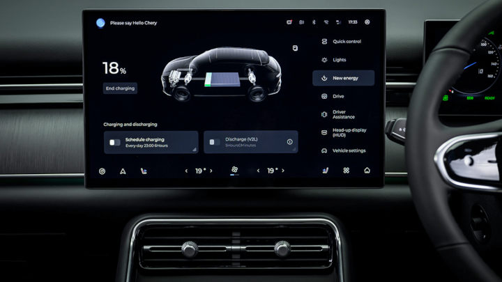 Chery Tiggo 9 Infotainment Screen