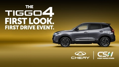 Silver Chery Tiggo 4 Side View Yellow Background