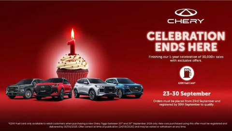 Chery 1st Birthday Celebration