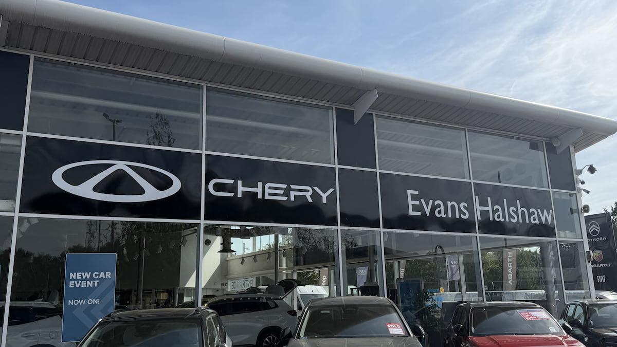 Chery Hull Dealership Exterior Signage