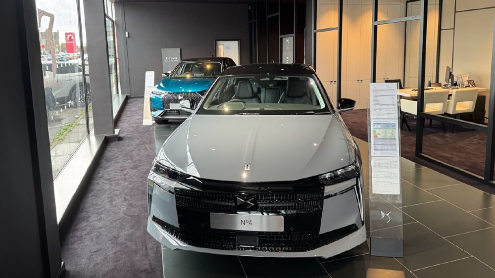 DS Cardiff Dealership Showroom