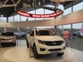 Cars inside the Nissan Sunderland dealership