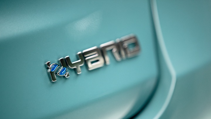 Blue Fiat 600 rear hybrid badge