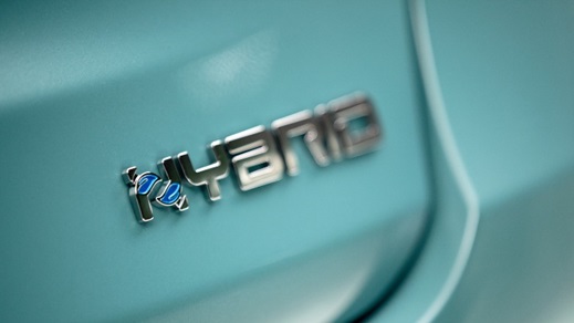 Blue Fiat 600 rear hybrid badge