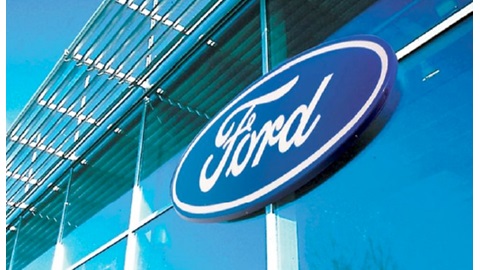 Ford Dealership