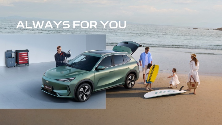 Geely EX5 in Service Centre and Beach