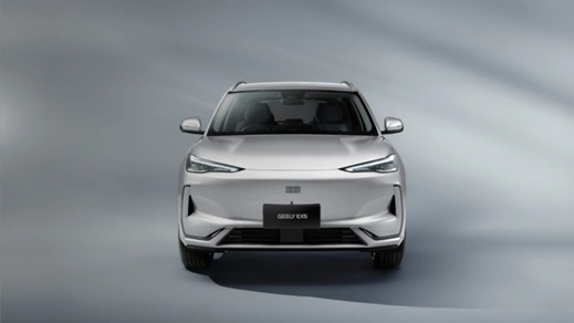 White Geely EX5 Static in Studio