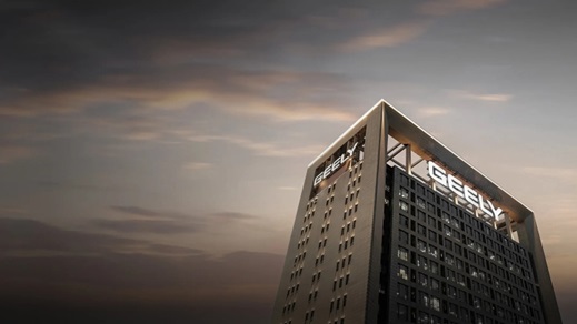 Geely Headquarters in China