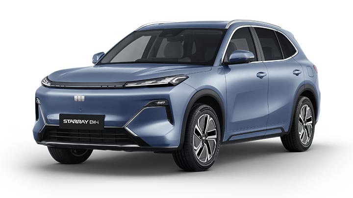 Blue Geely Starray EM-i Exterior Front Studio