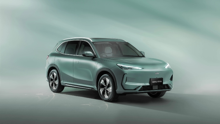 Blue Geely EX5 Exterior Front Static in Studio