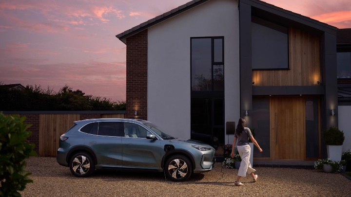 Geely EX5 Exterior Outside Home Charging