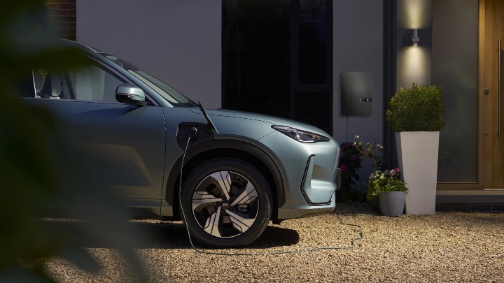 Geely EX5 Exterior Outside Home Charging