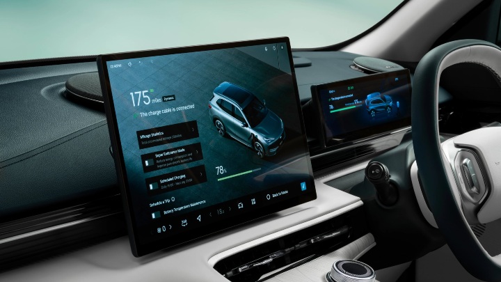 Geely EX5 Interior Infotainment System