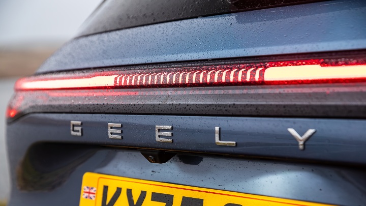 Geely Starray EM-i grey rear close up