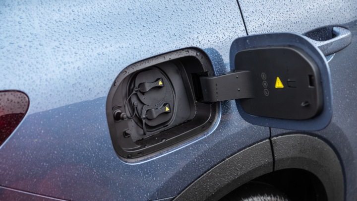 Geely Starray EM-i grey charging port