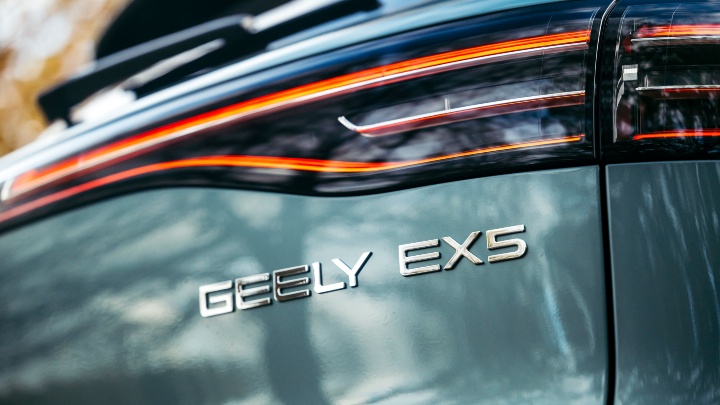 Geely EX5 Green rear close up