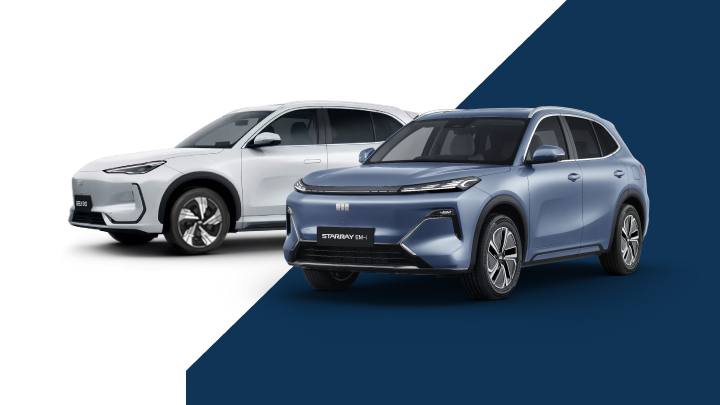 Geely Starray EM-i and Geely EX5 on Blue and White Background