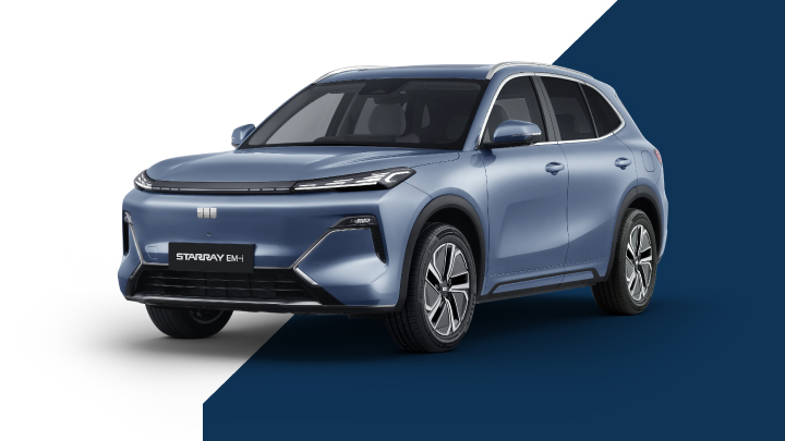 Blue Geely Starray EM-i Exterior Front on White and Blue Background
