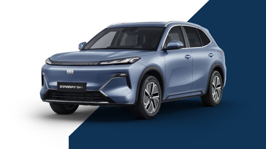 Blue Geely Starray EM-i Exterior Front on White and Blue Background