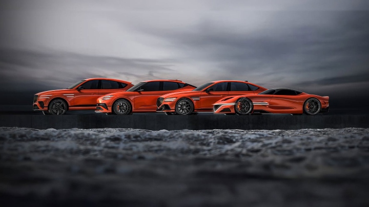 Genesis model range orange magma