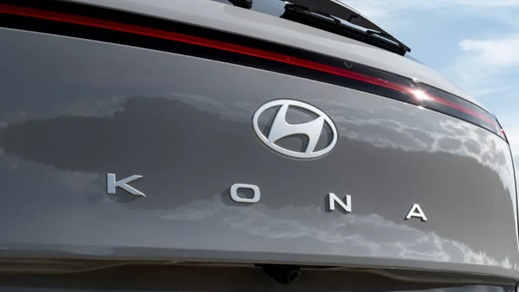 Hyundai KONA Badge Rear