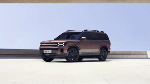 Brown Hyundai SANTA FE Exterior Front Static