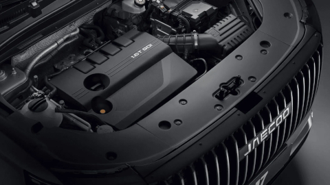 JAECOO Engine Bay