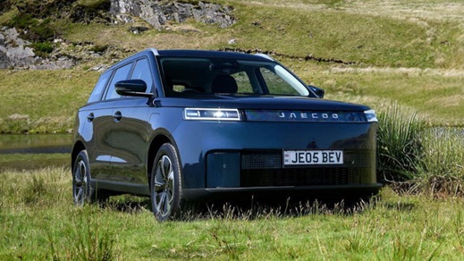 Black JAECOO 5 BEV Parked Off Road