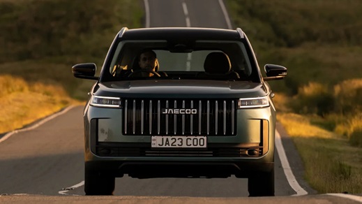 Green JAECOO 5 Petrol Driving Front On