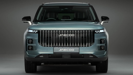 JAECOO 7 SHS Nose Lifestyle