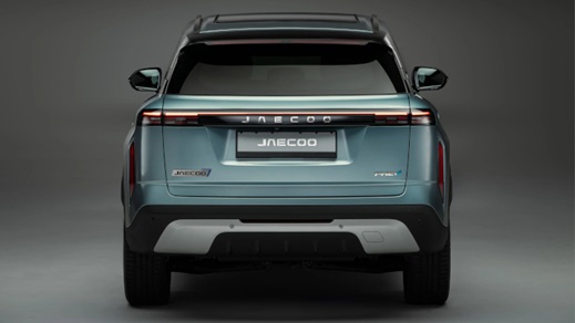 JAECOO 7 SHS Rear Lifestyle