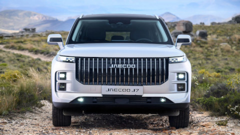 JAECOO 7 Front Grille