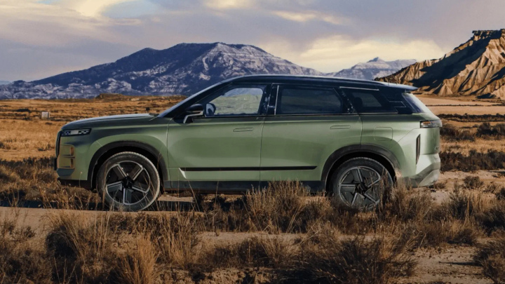 JAECOO 7 Petrol Side Profile Landscape