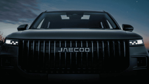JAECOO 5 Close Up Of Grille