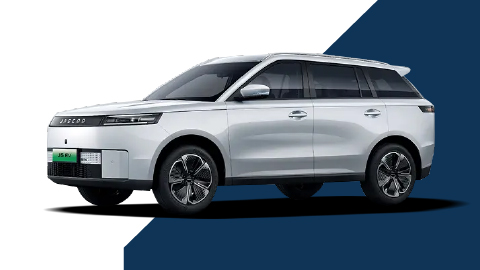 Used JAECOO 5 EV Exterior with Blue and White Background