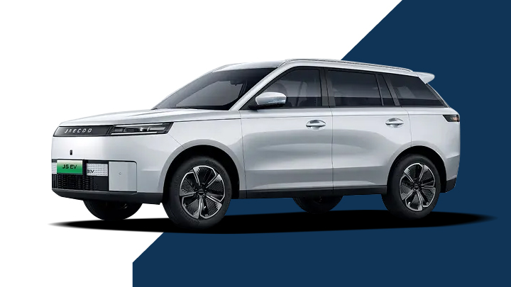 Used JAECOO 5 EV Exterior with Blue and White Background