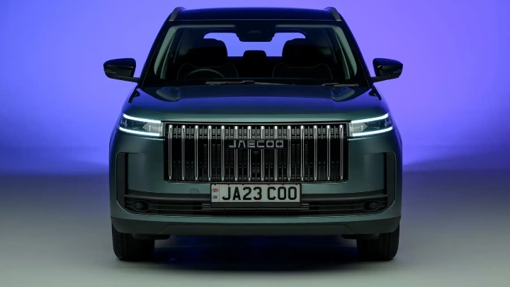 JAECOO 5 Exterior Front In Studio