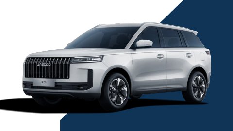 Used JAECOO 5 EV Exterior with Blue and White Background