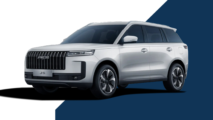 Used JAECOO 5 EV Exterior with Blue and White Background