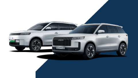 JAECOO E5 and JAECOO 7 Exterior on White and Blue Background