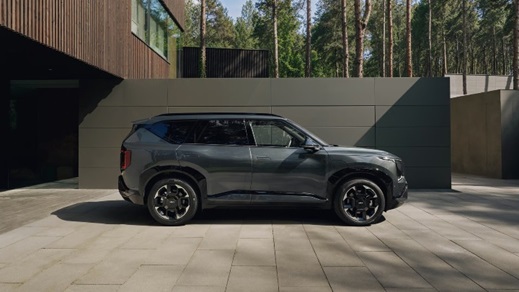 Grey Kia EV5 Exerior Side Static Outside Contemporary Home